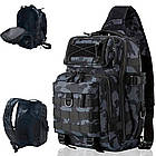 Тактична сумка рюкзак George US-434 військова сумка синя під кобуру 15L армійські сумки George, фото 2