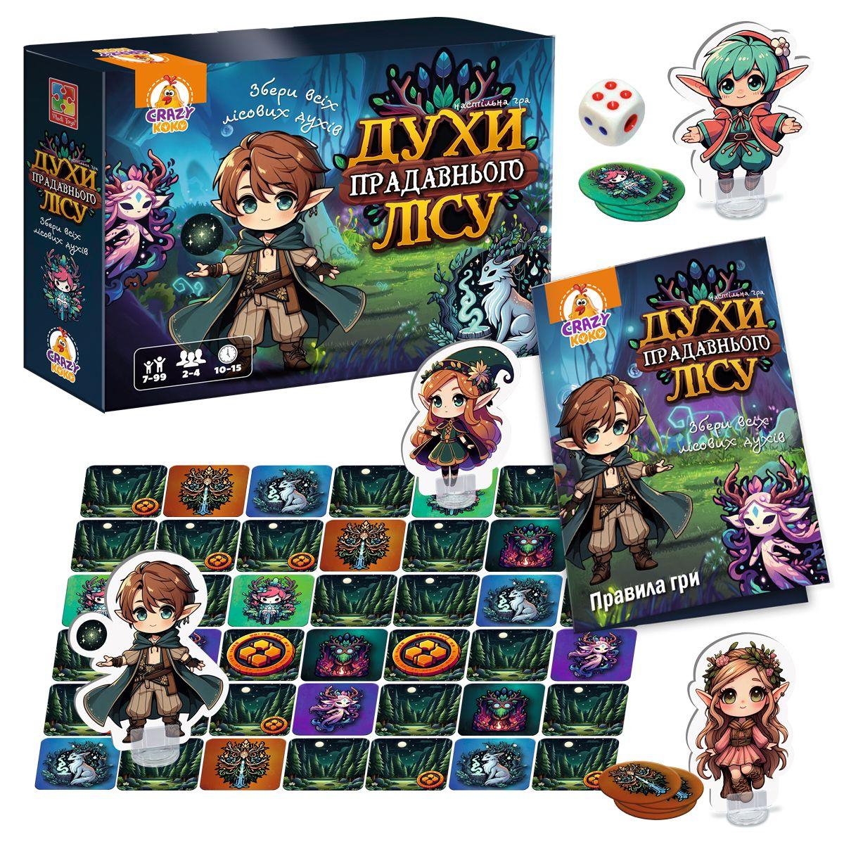Гра настільна Vladi Toys розважальна. Духи прадавнього лісу VT8055-48, фото 1