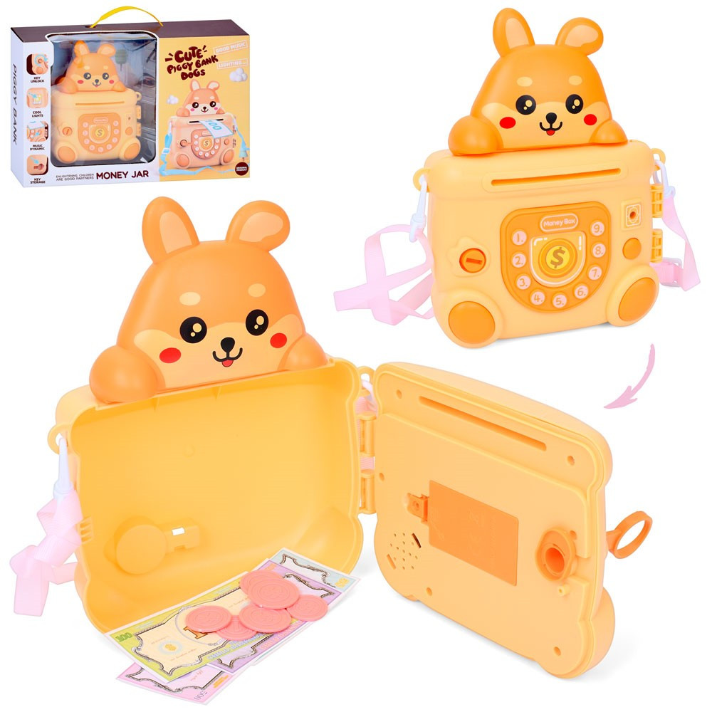 Банківський термінал 813-40 (36шт) 21см, ключ, музика, світло, гроші, довга ручка, на бат-ці, в кор-ці,, фото 1