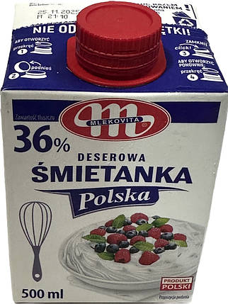 Вершки Smietanka Mlekovita Polska 36% 500 мл, фото 1