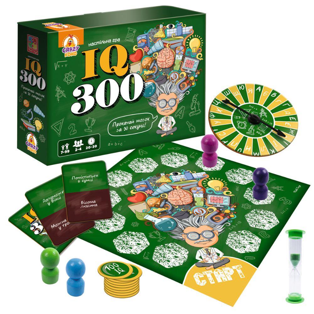 Гра настільна Vladi Toys розважальна. IQ300 VT8055-46, фото 1
