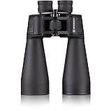 Бінокль Bresser Spezial-Astro 15x70 (1551570), фото 4