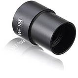 Окуляр Bresser Plan 15x (30 mm) (5942115), фото 3
