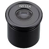 Окуляр Bresser WF 15x (30.5 mm) (5941910), фото 4