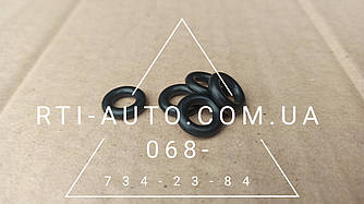 Кільце форсунки ГАЗ (ВРТ — Оригінал)