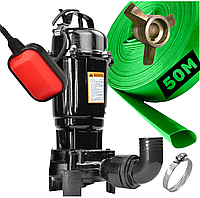 НАСОС З НОЖЕМ + ШЛАНГ 50М Фекальний насос