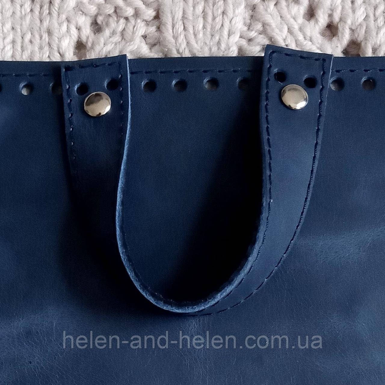 Ручка для рюкзака. Колір синій, фото 1