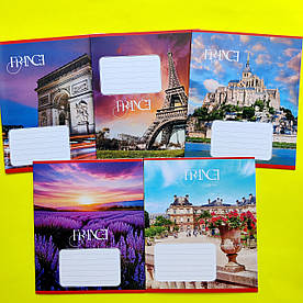 Зошит шкільний в лінію 12 аркушів Лідер, Франція