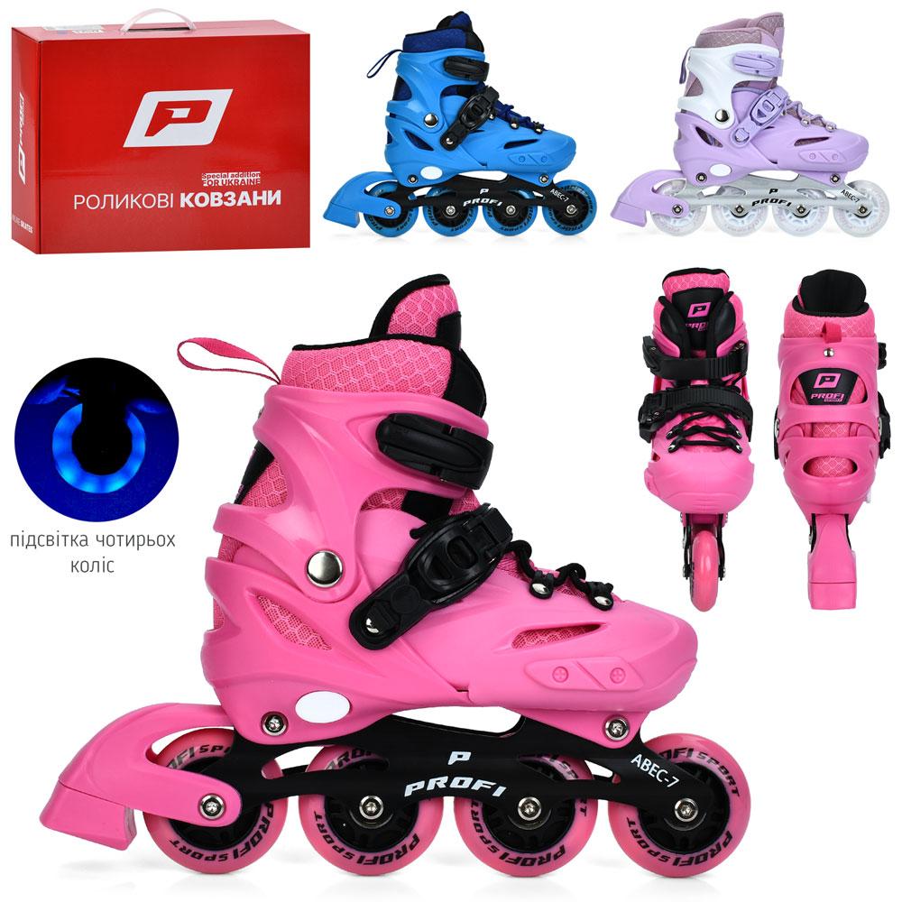 Ролики A4154-M (35-38) (6шт) розсувні, шнурівка+бакля,алюм.рама, ABEC-7, колеса ПУ70мм, світло, устілка, фото 1