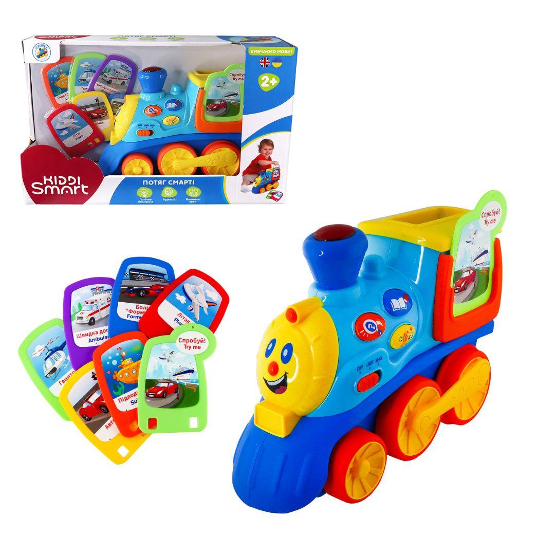 Інтерактивна двомовна іграшка KIDDI SMART – ПОТЯГ СМАРТІ (українська та англійська), фото 1