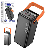 Повербанк BOROFONE BJ66A 50000mAh 22.5W швидка зарядка +ліхтар Чорний