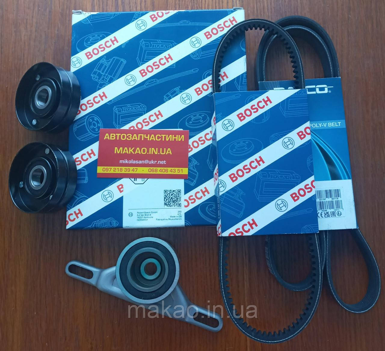 Комплект ГРМ (всі ремені+ролики) Chery E5 1.5 16v. Ремінь ГРМ "Bosch"