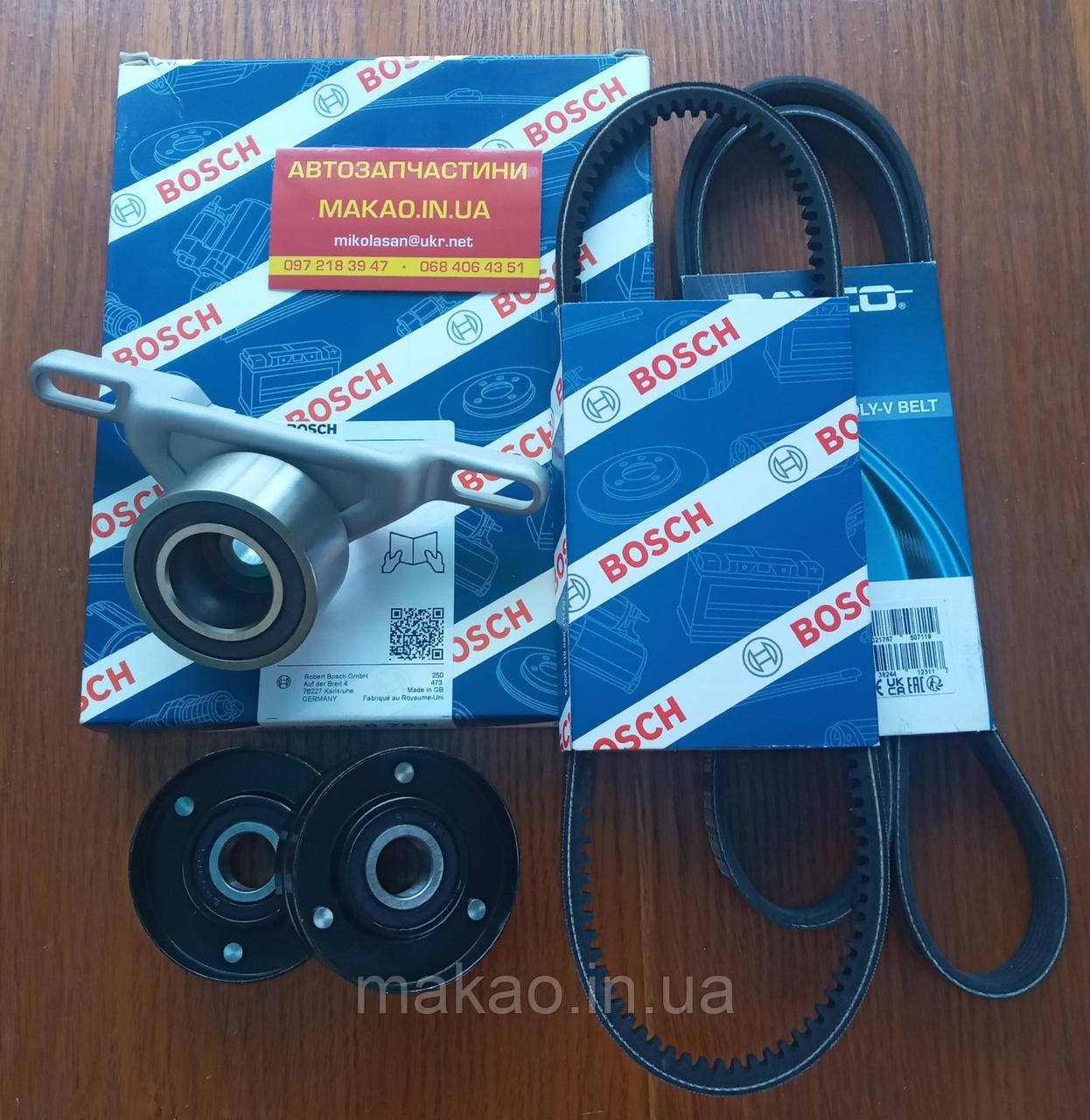 Комплект ГРМ (всі ремені+ролики) 1.5 16v ZAZ Forza, Chery A13. Ремінь ГРМ  "Bosch"