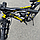Велосипед 27.5" Hunter 2025 Рама-17" Чорно-жовтий, фото 7