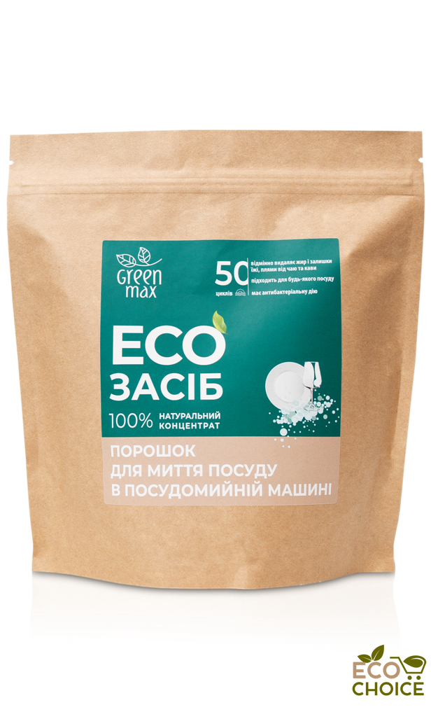 Екореж натуральний для миття посуду в посудомийній машині Green Max