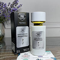 Paco Rabanne  Phantom — Тестер Парфюмированная вода 58мл (Пако Рабан робот)
