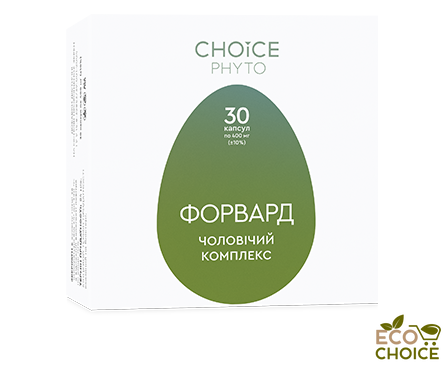 Форвард (чоловічий комплекс) Choice