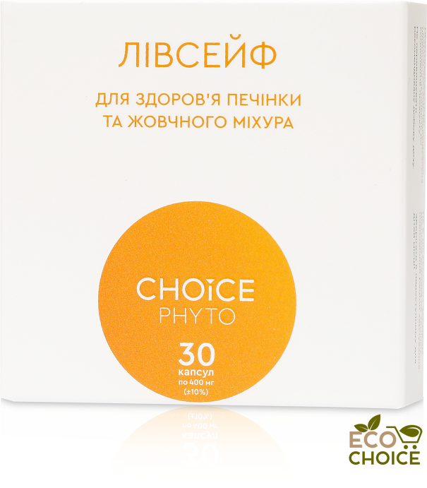 Лівсейф (для печінки та жовчного міхура) Choice