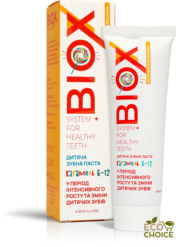 Дитяча ЗУБНА ПАСТА (6-12 років)