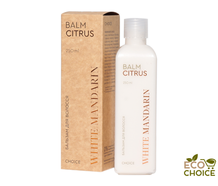 Бальзам серії «Цитрус»