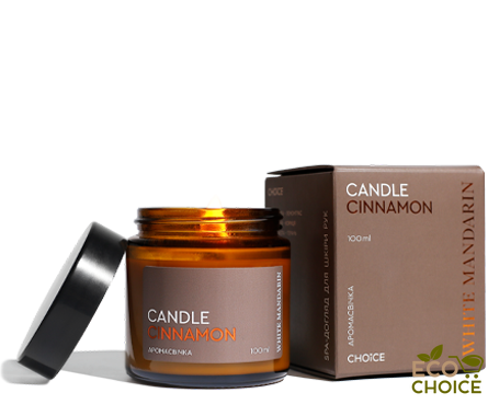Аромасвічка «CANDLE CINNAMON» SPA-догляд для шкіри рук