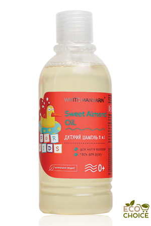 Дитячий шампунь-гель 2-в-1. FOR KIDS 0+ серії Дитяча