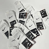 12 пар білих шкарпеток Nike / Білі носки Nike унісекс / Шкарпетки найк для спорту