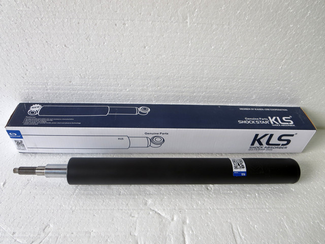 Вставки в амортизаторы KLS, KYB, LSA ― Славута, Таврия . Вставки в амортизаторы KLS, KYB, LSA ― Славута, Таврия .