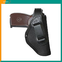 Кобура ПМ поясна чорна приховане носіння (022)