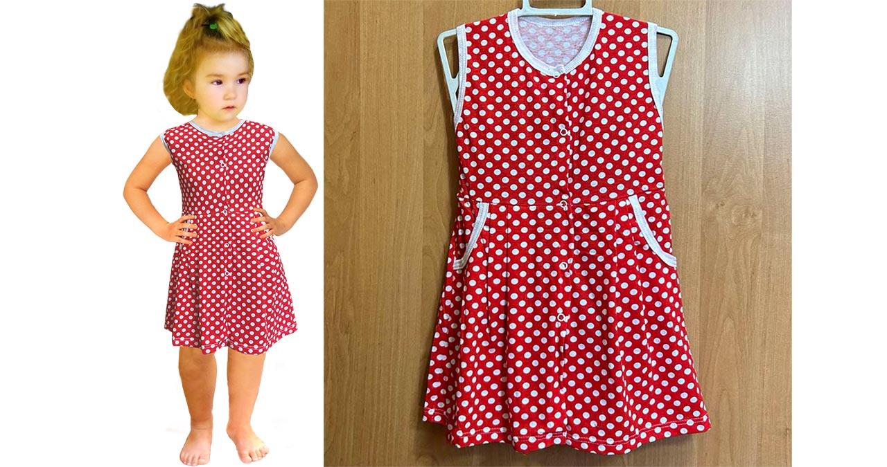 Сукня халатик літній трикотажний р.32  10.07.04, фото 1