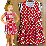 Сукня халатик літній трикотажний р.32  10.07.04, фото 4