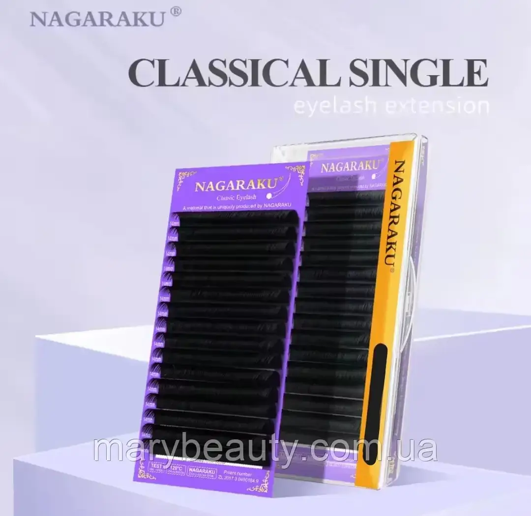 Вії чорні Nagaraku D 0.07 12mm окрема довжина NEW, фото 1