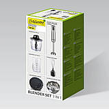 Заглибний блендер домашній Maestro MR-569 Кухонний ручний міксер подрібнювач 1000Вт Чорний/Сірий, фото 3