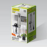 Заглибний блендер домашній Maestro MR-569 Кухонний ручний міксер подрібнювач 1000Вт Чорний/Сірий, фото 4