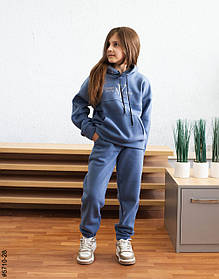 5710-28 Спортивний костюм тринитка на флісі підліток (4 од: 36,38,40,42)