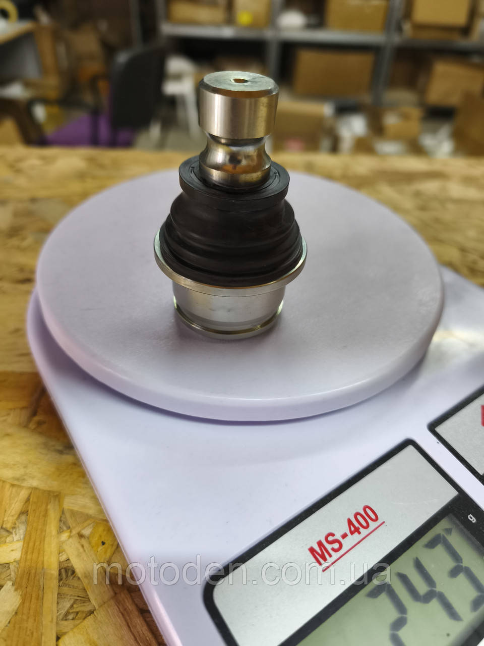 Кульова опора Segway Fugleman UT10 U01D11200001