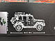 Конструктор Technic джип Mercedes-Benz G 500 на 2891 деталей 42177 сумісний з ЛЕГО LEGO 42177 Мерседес Гелик, фото 7