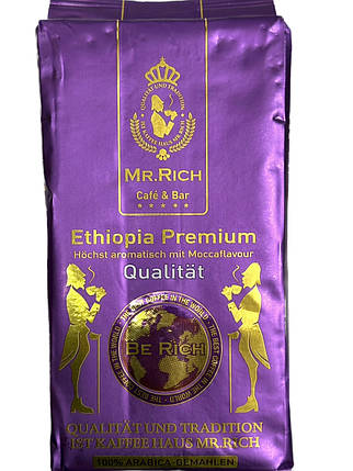 Кава мелена Mr.Rich Ethiopia Premium 500 г, фото 2