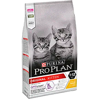 Purina Pro Plan Original Kitten Chicken (Пурина Про План Ориджинал Кіттен Чикен) для кошенят з куркою