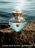 Туалетна вода для жінок Versace Pour Femme Dylan Turquoise 1 мл Пробник, фото 6