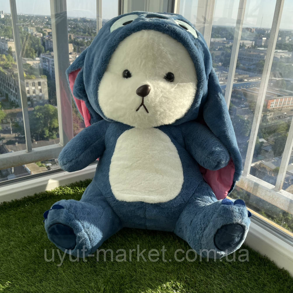 М'яка іграшка Стич ведмедик в капішоні/Ведмедик в костюмі Стіча 70см, фото 1