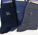 Шкарпетки чоловічі класичні Решітка темне асорті 25-27 р. (12 пар!) (Демісезонні), фото 2