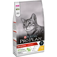 Purina Pro Plan Original Adult Chicken (Пурина Про План Ориджинал Едалт Чикен) сухий корм для кішок з куркою