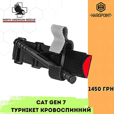 1／1000 ARCTURUS CXCI AAA-9207-2535 високотемпературна багаторазова котушка для філаменту від Bambu