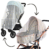 Універсальна протимоскітна сітка на дитячу коляску дитячий візочок на резинці 3966ЗВ 140х90, Біла із зірками