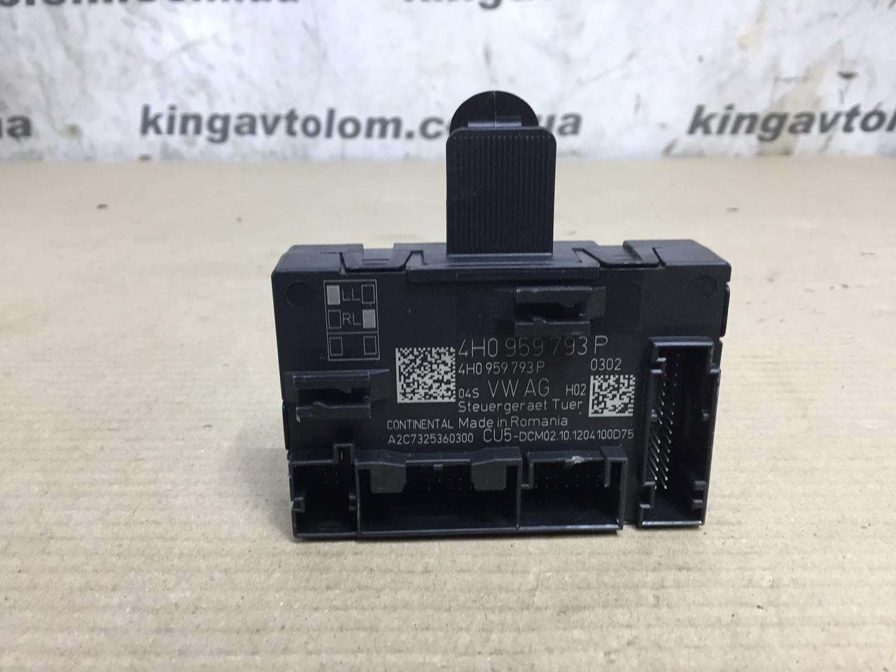 Блок комфорту дверки Porsche Cayenne 958 4H0959793P, фото 1