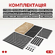 Стелаж Бюджет КМ 900х600х300 Меткас, 175 кг/полиця, 4 полиці, МДФ, пофарбований, металевий, фото 7