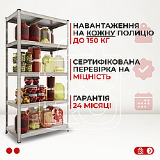 Стелаж Бюджет 5001 1800х700х300 Меткас, 150 кг/полицю, 5 полиць, Сталь, оцинкований, металевий, фото 3