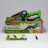 Акумуляторна міні пила Procraft PKA24Li (15см шина, 20В) Без АКБ і ЗП. Щіткова пилка Прокрафт PKA-24Li, фото 8