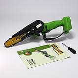 Акумуляторна міні пила Procraft PKA24Li (15см шина, 20В) Без АКБ і ЗП. Щіткова пилка Прокрафт PKA-24Li, фото 7